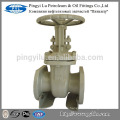 Russia standard wastewater treatment carbon steel gost gate valve pn16 dn80